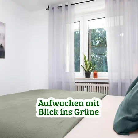 Daines Oase, Ruhig, Tiefgarage, Terrasse, Nahe Duesseldorf