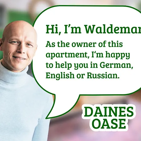Daines Oase, Ruhig, Tiefgarage, Terrasse, Nahe Duesseldorf